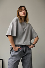 Übergroßes T-Shirt ohne großartig - #8042929