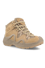 Men's boots Forester Middle Beige - #4101946